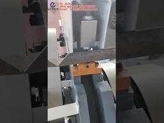 เครื่องเจาะและตัดตัดผงรวม