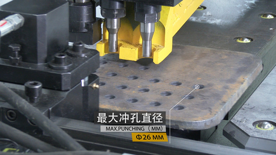 ความแม่นยําและความน่าเชื่อถือสูง CNC เครื่องเจาะแผ่นเหล็ก